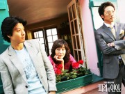 Làng sao - Sự nghiệp xuống dốc của bộ ba Chuyện tình Paris một thời