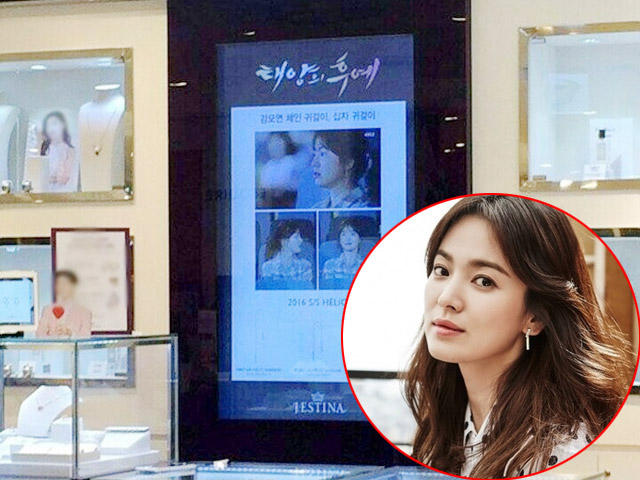Showbiz 24/7: Song Hye Kyo lại dính vào kiện tụng