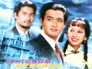 Làng sao - Dàn diễn viên Bến Thượng Hải: 36 năm nhìn lại