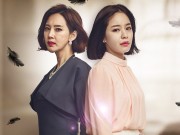 Xem & Đọc - Muôn màu thủ đoạn, ghen tuông, phản bội của "Họa mi đừng hót"