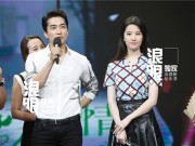 Làng sao - Lưu Diệc Phi - Song Seung Hun tránh mặt nhau