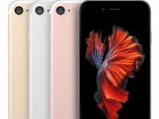 Eva Sành điệu - LG là nhà cung cấp camera kép cho iPhone 7 Plus