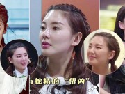 Làng sao - "Giai nhân Châu Tinh Trì" bị nghi "dao kéo" vì mặt phù