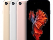 Eva Sành điệu - iPhone 7 sẽ không có phiên bản 16 GB, bắt đầu với 32 GB