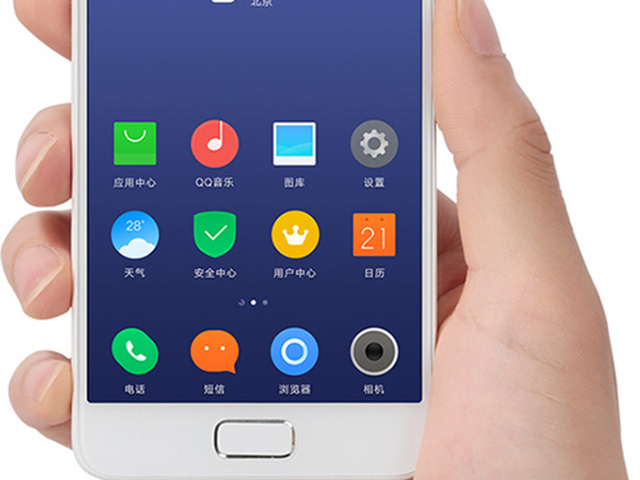 ZUK Z2, smartphone chip Snapdragon 820, RAM 4GB giá rẻ