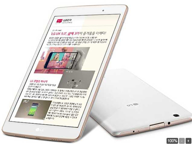 Máy tính bảng LG G Pad III 8.0 giá 4 triệu đồng