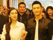 Làng sao - Huỳnh Hiểu Minh và Angelababy hiếm hoi đi sự kiện