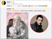 Làng sao - Huỳnh Hiểu Minh "ghen" khi Angelababy tình cảm với bạn diễn