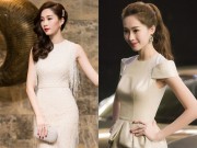 Làng sao - Hoa hậu Thu Thảo cuốn hút lấn át dàn mỹ nhân tại sự kiện