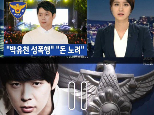 Nghi vấn 4 nạn nhân của Yoo Chun bị xã hội đen giật dây