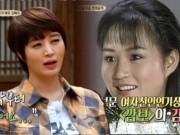 Làng sao - Showbiz 24/7: "Nữ hoàng gợi cảm" xấu hổ vì ảnh mới vào nghề