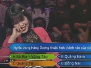 Tin tức - Nữ hiệu trưởng không biết nghĩa trang Hàng Dương ở đâu
