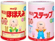 Tin tức - Cách phân biệt sữa Meiji từ Tổng Giám đốc hãng Meiji Nhật Bản
