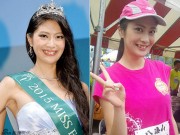 Làng sao - Tân Hoa hậu Trái đất Nhật Bản bị chê xấu