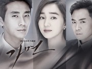 Làng sao - MASK – Ai trên đời cũng có một mặt nạ