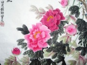 Nhà đẹp - Top 5 tranh phong thủy xua tà khí trong phòng khách