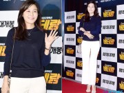 Làng sao - Kim Ha Neul lộ mặt tròn trịa vì tăng cân