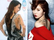 Làm đẹp - Sao nữ và những hình xăm nhỏ gợi cảm 'chết người'