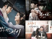 Làng sao - Cơn sốt “ma cà rồng” trên màn ảnh Hàn Quốc