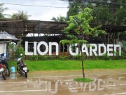 Tin tức - Thông tin mới nhất về vụ nổ súng, bắn chết 2 người ở Phú Quốc