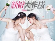 Làng sao - Nghê Ni và Angelababy: "Đại chiến" nàng dâu
