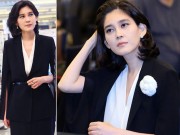 Thời trang - Phong cách miễn chê của nữ tỷ phú giàu nhất Hàn Quốc