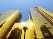 Nhà đẹp - Tòa nhà chọc trời dát vàng khiến người dân khó chịu vì...lóa mắt