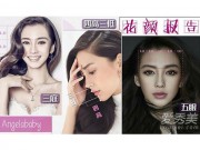 Làm đẹp - Hàng loạt sao Hoa ngữ bị chê vì khuôn mặt không chuẩn tỷ lệ vàng