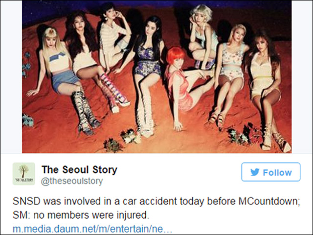 Fan sửng sốt vì SNSD gặp tai nạn xe hơi