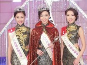 Làng sao - Nhan sắc dễ thương của Tân Hoa hậu Hồng Kông 2015