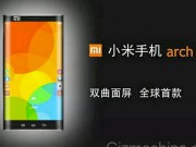 Eva Sành điệu - Tin đồn: Xiaomi Note Edge sẽ có màn hình cong hai cạnh như Galaxy S6 Edge