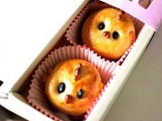 Bếp Eva - Bánh Trung thu nướng hình gà con cho bé