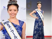 Thời trang - Cư dân mạng lại "thở dài" vì Tân hoa hậu Nhật Bản