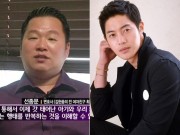 Làng sao - Bạn gái cũ úp mở Kim Hyun Joong không muốn nhận con