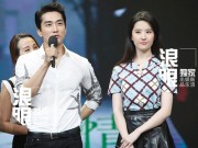 Làng sao - Dậy sóng tin Lưu Diệc Phi - Song Seung Hun kết hôn