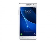 Eva Sành điệu - Samsung ra mắt Galaxy Wide với giá hơn 6 triệu đồng