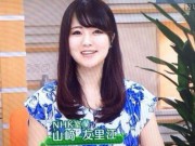 Làng sao - MC Nhật Bản bị tố cặp kè với 4 sao nam đã có vợ