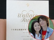 Làng sao - Tiết lộ thiệp cưới của Hoắc Kiến Hoa và Lâm Tâm Như