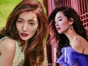Làng sao - Giật mình trước vẻ mình hạc sương mai của Park Shin Hye
