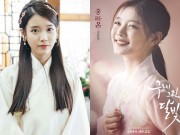 Xem & Đọc - Tuyển tập phim Hàn không xem "kiểu gì cũng hối hận" trong tháng 8