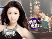 Làng sao - Vừa lấy Lâm Tâm Như, Hoắc Kiến Hoa đã để gái trẻ ngồi lên đùi