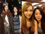 Làm đẹp - Tân HH Hong Kong mới đăng quang đã bị chê lép vế trước nhan sắc mẹ ruột