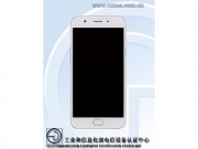 Eva Sành điệu - Oppo A59s dùng RAM 4GB, camera trước 16MP sắp ra mắt