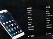 Eva Sành điệu - Siêu điện thoại LeEco Pro 3 dùng RAM 8GB sắp ra mắt