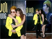 Giải trí - Phi Thanh Vân đầy đặn, mặt "khác lạ" đến chúc mừng Bằng Cường