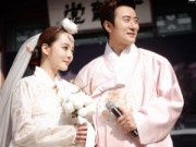Làng sao - Hình ảnh ngọt ngào trong đám cưới Chae Rim