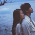 Eva Yêu - Cái tát đêm cuối cùng của tháng