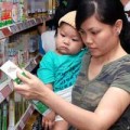Tin tức - Cấm quảng cáo sữa thay thế sữa mẹ cho trẻ dưới 2 tuổi