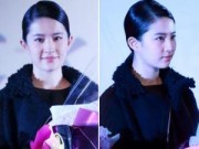 Làng sao - Lưu Diệc Phi giản dị vẫn xinh như thiên thần