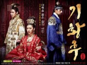 Nhà đẹp - Cùng "Hoàng hậu Ki" khám phá nhà truyền thống HQ